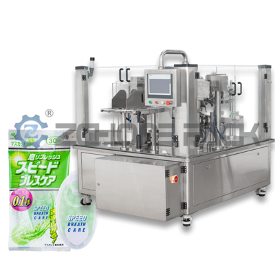 Eight-Station Rotary Table Automatic Bagging and Packaging Machine