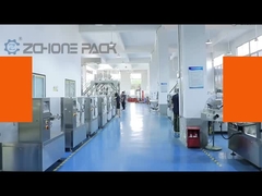 کارخانه استحکام