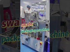 دستگاه بسته بندی گرانول