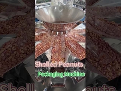 ماشین بسته بندی برنج بادام زمینی ماشین بسته بندی خلاء با سرعت بالا