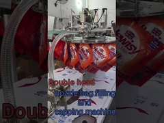 دستگاه پر کردن و پوشاندن کیسه دو سر با نوزل با یک کیسه آویزان